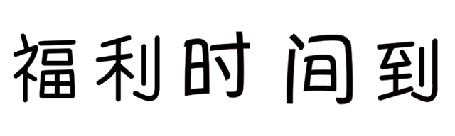 家具行業(yè)進(jìn)銷存財(cái)務(wù)軟件