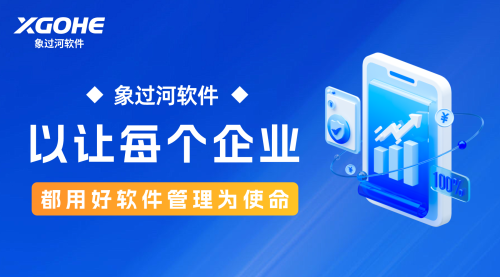 23個國家的選擇 (3).png