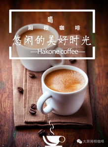 我買單丨廂約周年慶，暖冬溫情季 中醫(yī)養(yǎng)生保健服務(wù)全攻略