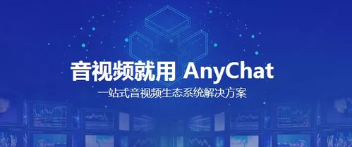 佰銳科技成為廣州首家通過證監會信息技術備案的農業科技企業