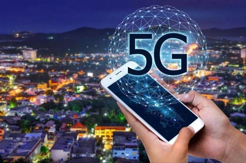 蘭州新區5G建設提速 年底前建成500個基站，開啟智慧生活新篇章