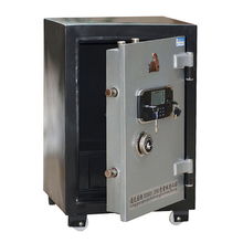 虎牌防火防盜系列QBH-D50電子保管柜 科技與安全的完美結合